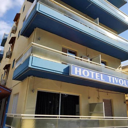 Tivoli Ξενοδοχείο Αθήνα Εξωτερικό φωτογραφία